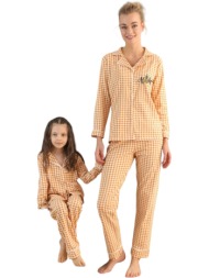 πιτζάμα sexen παιδική - εφηβική με κουμπιά aloha-hola 73025k