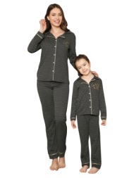 πιτζάμα παιδική  ...