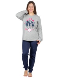 πιτζάμα εφηβική ...