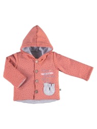 ζακέτα βρεφική με κουμπάκια και κουκούλα biorganic 61394