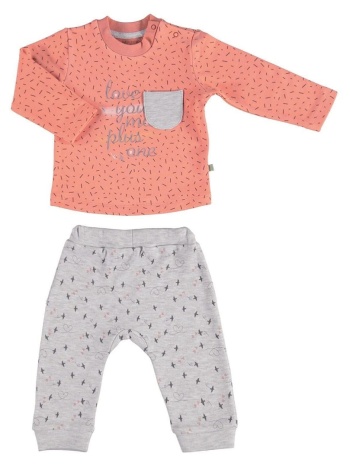 φόρμα βρεφική biorganic sweet time 59669 σε προσφορά