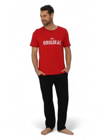 πιτζάμα ανδρική με μακρύ παντελόνι the original σε προσφορά