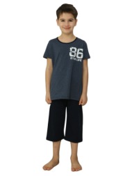 πιτζάμα παιδική με ...