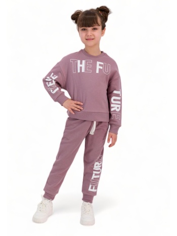 φόρμα παιδική rolypoly the future rp2614a-σάπιο μήλο σε προσφορά