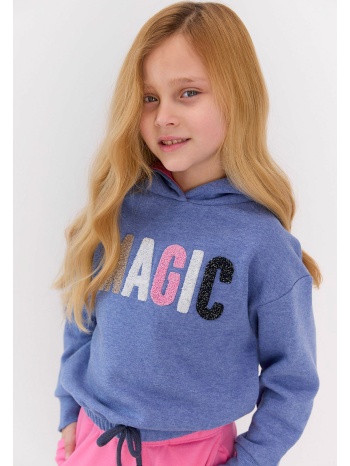 φόρμα εφηβική rolypoly magic girls rp2596b-φούξια σε προσφορά