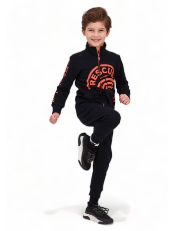 φόρμα παιδική rolypoly rescue the internet rp2543a-μαύρο σε προσφορά