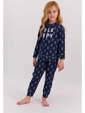 πιτζάμα εφηβική arnetta βαμβακερή sleepy girl ar1559f σε προσφορά