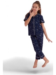 πιτζάμα παιδική με ...