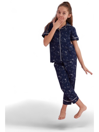 πιτζάμα παιδική με κουμπιά hello kitty good night σε προσφορά