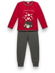 πιτζάμα παιδική sweet ...