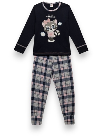 πιτζάμα παιδική relax minerva blue mnrv90-62179b-μπλε σε προσφορά