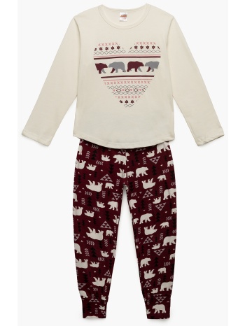 πιτζάμα παιδική polar bear minerva ecru σε προσφορά