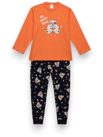 πιτζάμα παιδική pop corn minerva orange σε προσφορά