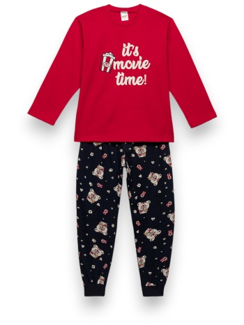 πιτζάμα παιδική pop corn minerva red σε προσφορά