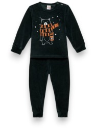 πιτζάμα παιδική βελουτέ ...