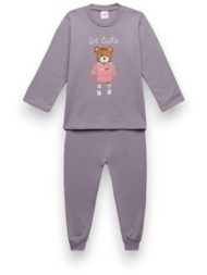 πιτζάμα βρεφική so cute ...