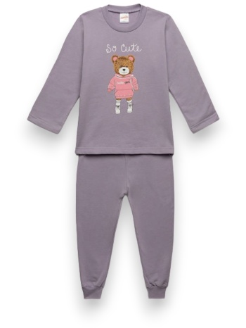 πιτζάμα βρεφική so cute minerva lilac mnrv90-62148-645-λιλά σε προσφορά