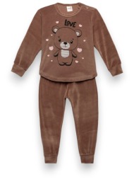 πιτζάμα βρεφική ...