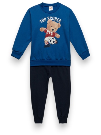 πιτζάμα παιδική top scorer minerva blue σε προσφορά