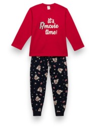 πιτζάμα βρεφική unisex ...