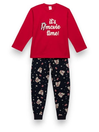 πιτζάμα βρεφική unisex pop corn minerva red σε προσφορά