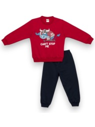 πιτζάμα βρεφική φούτερ ...