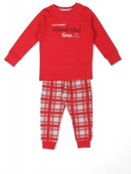 πιτζάμα παιδική ...