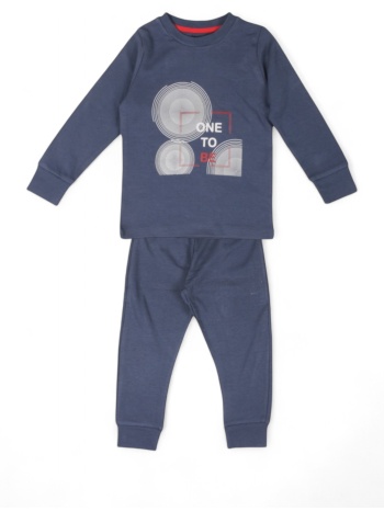 πιτζάμα παιδική biorganic one to be 59653-μπλε σκούρο σε προσφορά