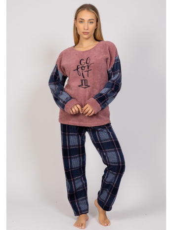 πιτζάμα γυναικεία fleece go for it pink pijammery σε προσφορά