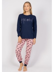 πιτζάμα γυναικεία meow blue & pink cherry chr24545-μπλε