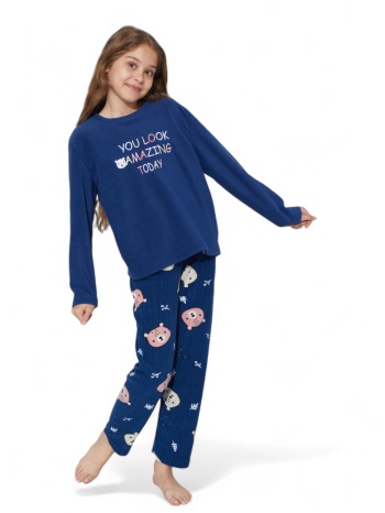 πιτζάμα παιδική fleece you look amazing sexen σε προσφορά