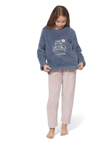 πιτζάμα παιδική fleece wish sexen sxn21638-k-μπλε σε προσφορά