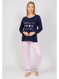 πιτζάμα γυναικεία today is your day sexen sxn40096-μπλε
