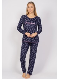 πιτζάμα γυναικεία j aime ...