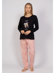 πιτζάμα γυναικεία sloths ...