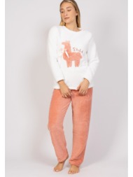 πιτζάμα γυναικεία fleece lama sexen sxn21600-a-εκρού