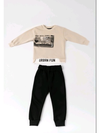 φόρμες παιδικές ζεστές urban fan mc andy mc606-μπεζ σε προσφορά