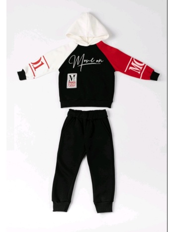 φόρμες παιδικές ζεστές move on mc andy mc605-μαύρο σε προσφορά