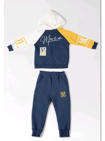 φόρμες παιδικές ζεστές move on mc andy mc605-μπλε σε προσφορά