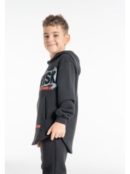 φόρμες παιδικές  ...