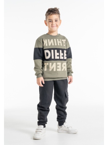 φόρμες παιδικές - εφηβικές ζεστές think mc andy mc505-χακί σε προσφορά