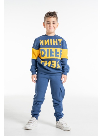 φόρμες παιδικές - εφηβικές ζεστές think mc andy mc505-μπλε σε προσφορά