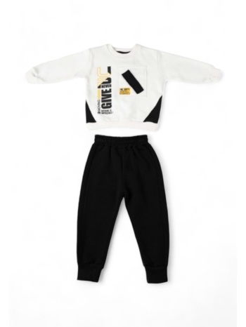 φόρμες παιδικές ζεστές strong mc andy mc608-εκρού σε προσφορά