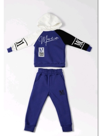 φόρμες παιδικές ζεστές move on mc andy mc605-ρουά σε προσφορά