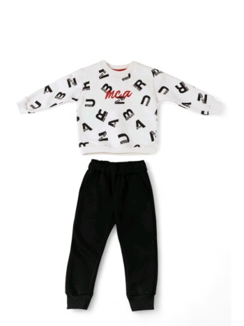 φόρμες παιδικές ζεστές cool mc αndy mc601-εκρού σε προσφορά