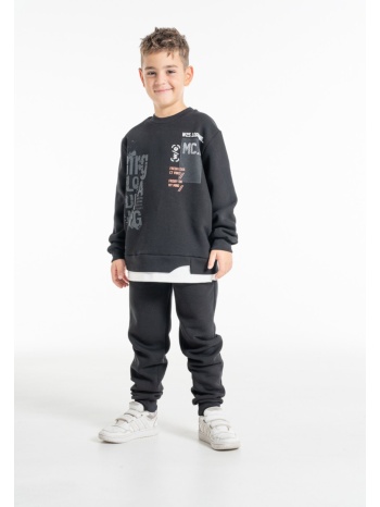 φόρμες παιδικές - εφηβικές ζεστές fresh mc αndy mc509-μαύρο σε προσφορά