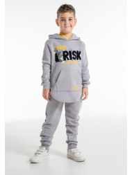 φόρμες παιδικές  ...