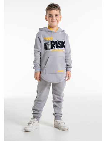 φόρμες παιδικές - εφηβικές ζεστές risk mc αndy mc503-γκρι σε προσφορά