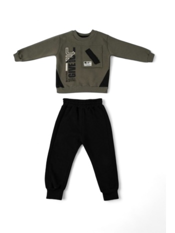 φόρμες παιδικές ζεστές strong mc andy mc608-χακί σε προσφορά