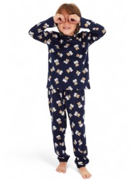 πιτζάμα παιδική boy ...